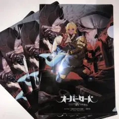 オーバーロード　両面クリアファイル 4枚セット　月刊コンプエース2025付録