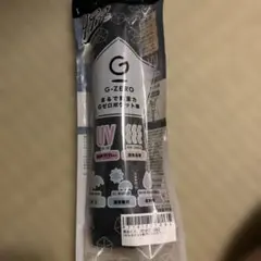 G-ZERO Gゼロポケット傘 晴雨兼用 ネイビー