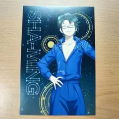 2025年最新】グノーシア 沙明の人気アイテム - メルカリ