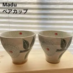 Item thumbnail for item a760c9db-07ed-450e-854f-d7dc95fe349f