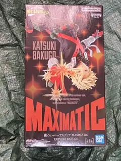 僕のヒーローアカデミア　MAXIMATIC 爆豪勝己