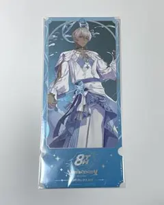 【にじさんじ】イブラヒム チケット風カード 1枚【8周年】