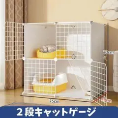 Item thumbnail for item 8735c2bc-ef5a-444e-bce4-3adcf425cff4