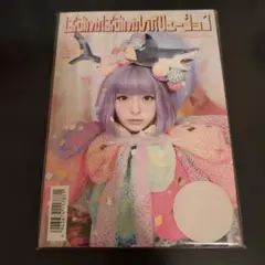 2026年最新】きゃりーぱみゅぱみゅdvdの人気アイテム - メルカリ