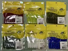 Gary Yamamoto 4インチ ダブルテールグラブ 6袋セットのサムネイル