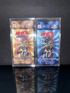 2026年最新】遊戯王 プレミアムパック2 未開封の人気アイテム - メルカリ