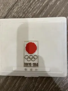 3枚セット)1964年 東京オリンピック 記念メダル