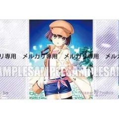 ◉トレカアイテムくじEX key第2弾 【B賞-① ラバープレイマットスリム