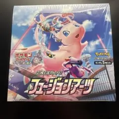 2026年最新】フュージョンアーツ box 未開封の人気アイテム - メルカリ