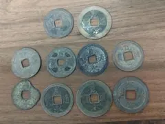 2025年最新】寛永通宝まとめ売りの人気アイテム - メルカリ