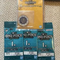 【新品未使用】ワンピース　一番くじ　アクリル雑貨アソート　H賞　I賞