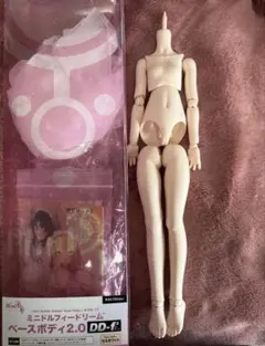 ボークス MDD ベースボディ2.0 DD-f³ セミホワイト 新品 - メルカリ