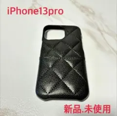 iPhone 13 Pro用ケース 黒 新品・未使用