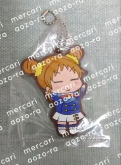 アイカツ格言ラバーマスコット 有栖川おとめ 「おいしい笑顔はかわいい」