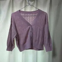 Item thumbnail for item 8b249d9b-670f-49d4-a1ab-3ab9212cbfb2