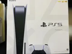 PS5 CFI-1000A 01 ディスクドライブ搭載型