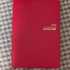 Item thumbnail for item e20677ba-f8db-499d-ae89-257d7bb6bddf