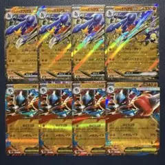 シロナのガブリアスex メガルカリオex 各4枚