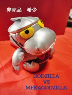 Item thumbnail for item ab43737f-a8b7-4db1-b8b6-841cb095ff56