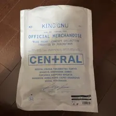 KingGnu CEN+RAL タオル ホワイトのサムネイル