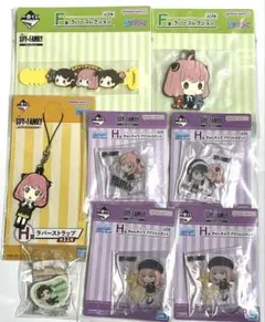 スパイファミリー　まとめ売り