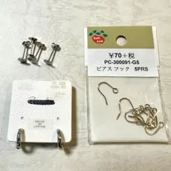 Item thumbnail for item 40c69e40-3981-44ef-9248-251751911baf