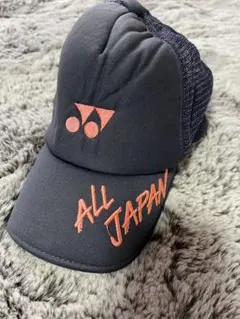 Item thumbnail for item dc3c1730-7ac3-40ee-9282-87ff17fabc4b