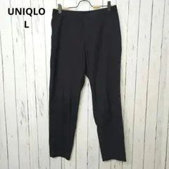 UNIQLO　ユニクロ イージーパンツ ネイビー　薄手