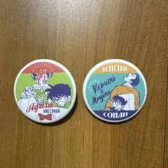 2026年最新】青山剛昌ふるさと 缶バッジの人気アイテム - メルカリ