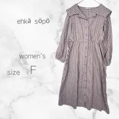 ✴︎エヘカソポ✴︎ ギンガムチェック ワンピース ビッグカラー ウエストギャザー