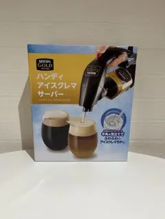 ハンディアイスクレマサーバーのサムネイル