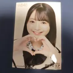 Item thumbnail for item e215150b-009b-432a-9634-97f59fea4735