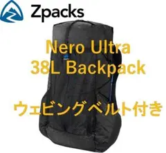 2025年最新】zpacks nero 38の人気アイテム - メルカリ