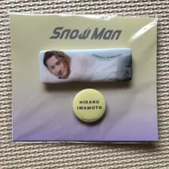 2026年最新】岩本照 缶バッジの人気アイテム - メルカリ