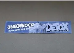 ワンオク ONE OK ROCK DETOX ライブ マフラータオル 青