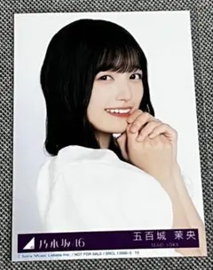 乃木坂46 井上和 5thアルバムMy respect封入生写真 ヨリ - メルカリ