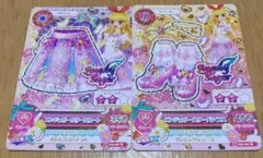 エンジェリースター　スカート　パンプス　星宮いちご　サイン入り　アイカツ