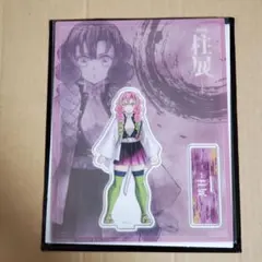 鬼滅の刃 柱展 キービジュアル ランダムアクリルスタンド 甘露寺蜜璃