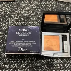 Dior MONO COULEUR COUTURE 446