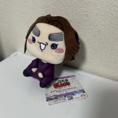 2026年最新】平滝夜叉丸の人気アイテム - メルカリ