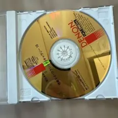 Item thumbnail for item 0d9bdd79-3e41-4de7-b515-68fdcc63bade