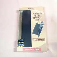 ELECOM（エレコム）ULTRA SLIM iPhone用ケース ネイビー