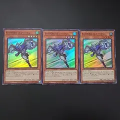 2026年最新】E・HEROエアーマンの人気アイテム - メルカリ