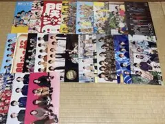 関ジャニ∞（super eight）　ファンクラブ会報  vol.13〜36