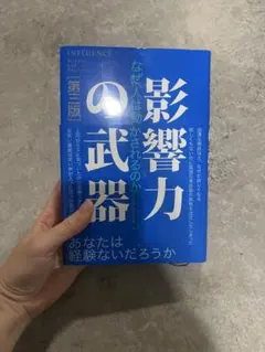 Item thumbnail for item 53af2ea4-46bc-4f9e-9146-8019a3a5d50b