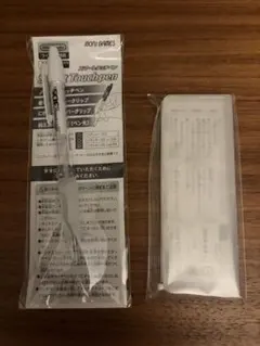 Item thumbnail for item 1fa96265-c7b1-47a7-bc1c-8c473cf5b168