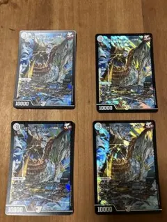 ジョギラゴン&ジョニー jの旅路 b 4枚 2025年最新】ジョギラゴン&ジョニーjの旅路 bの人気アイテム