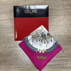 Item thumbnail for item b2437797-df44-4781-8ff9-c257985074b6