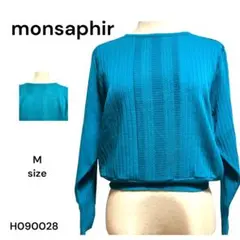 ★美品★monsaphir ターコイズ M 長袖ニット セーター 肩パッド入