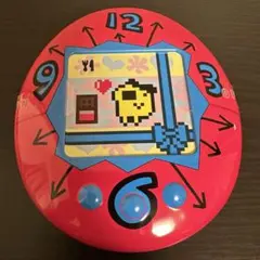 Item thumbnail for item 0ed1c336-66db-468f-9627-9a53c48f61eb